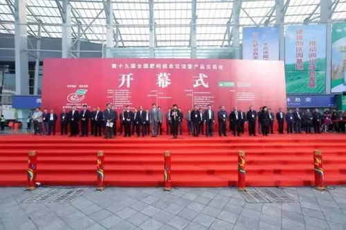 文化熱潮涌動，千名經銷商投身藝術交流新浪潮