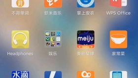 學生黨私藏寶藏 五款小眾實用設計類App，點燃你的色彩圖案靈感