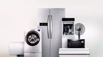 買家電就等這一次！莒縣郵政迎新春家電狂歡惠順延一周，12月30日-31日狂歡正當時