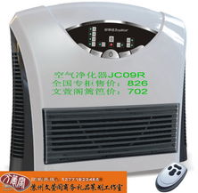 廠家總代傾情推出 品牌禮品、日用品、家紡、小家電團(tuán)購，一件享批發(fā)價